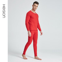 海之宁 男士秋衣秋裤套装纯棉秋冬款中老年人线衣线裤防寒保暖圆领宽松爸爸款 3201-1圆领大红 L码