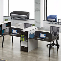 百思宜 办公家具办公桌组合屏风工作位 简约现代职员桌员工卡位电脑办公桌4人位 深栎色 2.8米 （含中柜）