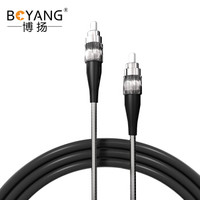 博扬（BOYANG）BY-Y30331S 电信级光纤跳线fc-fc 单模单芯 30米 7.0基站通信野战拉远室外光纤线