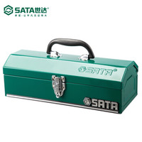 世达（SATA）95101 手提工具箱14英寸