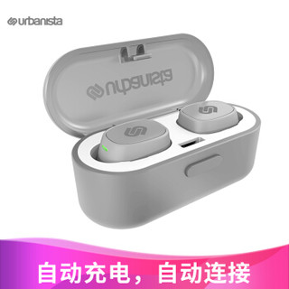 爱班（Urbanista）东京 真无线蓝牙耳机 迷你双耳入耳式 重低音跑步运动防水耳机 车载商务带麦 太空银