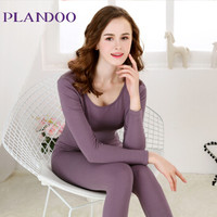 帕兰朵(PLANDOO)女士保暖内衣秋衣秋裤圆领基础打底棉毛衫套装男女情侣基础棉质薄款内衣套装 柔紫XL码
