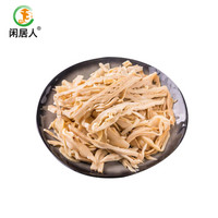 闲居人 之江 水笋 500g