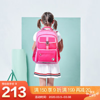 Mr.P小学生书包 男童大容量双肩1-3-6年级背包6-12周岁书包 粉色