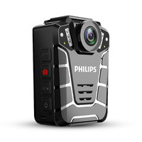 飞利浦 PHILIPS 执法记录仪 VTR8110-64G现场记录仪高清红外夜视1080P音视频行车记录便捷摄像机