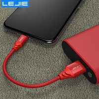 乐接LEJIE 苹果数据线/充电线短 0.25米 红色 适用iphoneX/5s/6/6s/7/8plus/ipad/mini LUIC-2025H