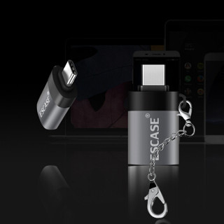 ESCASE Type-C转USB3.0转接头安卓数据线U盘手机OTG一体头适用苹果11 pro/max华为MacBook荣耀V9小米送挂绳灰