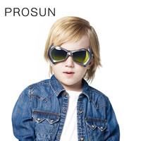 保圣(prosun)太阳镜儿童太阳镜卡通偏光护目彩膜眼镜墨镜 PK2027 D12镜框珍珠灰/镜片灰片镀绿膜