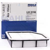 马勒(MAHLE)空气滤清器/空滤LX2116(老锐志2.5/3.0(05-09年))