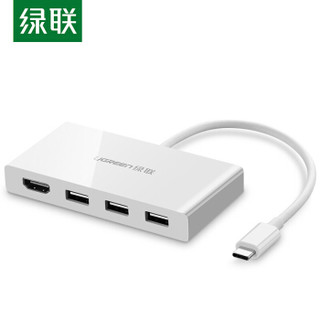 UGREEN 绿联 Type-C扩展坞 通用苹果MacBook华为P30手机 USB-C转HDMI转换器转接头数据线 4K投屏分线器拓展坞 40374