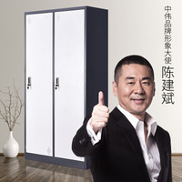 中伟更衣柜员工储物柜职员柜存包柜拆装二门更衣柜灰白套