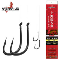 Mermaid 美人鱼 鱼钩钓具绑好子线双钩仕挂丝挂成品线组鱼线-伊豆有刺7号鱼钩子线2.0号
