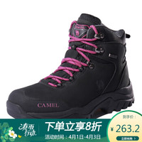 骆驼户外(CAMEL) 户外登山鞋情侣牛皮防水防滑耐磨高帮徒步鞋 A84149635 黑/梅红 36 