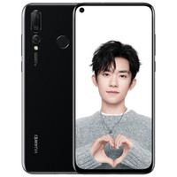 HUAWEI 华为 nova 4 4G手机 6GB+128GB 亮黑色