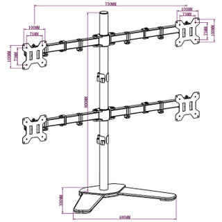 支尔成 ML6884 四屏显示器支架4屏电脑支架拼接多屏观看液晶电脑支架桌面台式支架 底座式直接放桌面