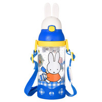 米菲（MIFFY）儿童夏季塑料水杯子双耳背带吸管学饮杯幼儿园学生宝宝防摔便携水壶 500ML MF-4259B 蓝色