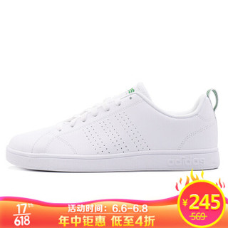 ADIDAS 阿迪达斯 NEO VALUE 中性 ADVANTAGE CLEAN VS 休闲鞋 白色 F99251 42.5