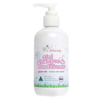 澳洲进口 比利山羊奶(billie goat soap) 婴儿童洗发护发二合一 240ml/瓶 新生宝宝适用