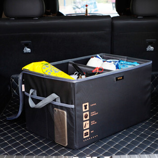 vks 未克思 汽车折叠后备箱储物箱自驾水洗车载收纳盒尾箱汽车用品50L整理箱