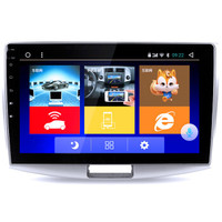 九音4G智能车机日产轩逸T70大众宝来POLO朗逸桑塔纳GPS导航仪一体机带倒车影像