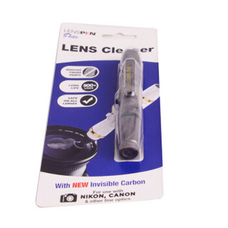 LENSPEN NLP-1-C  迷彩 镜头清洁笔