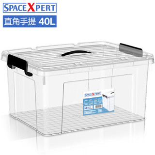 SPACEXPERT 近直角高透手提塑料收纳箱 40L中号 桌面杂物塑料整理箱化妆品首饰储物箱