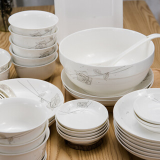 丰竹（bamboo)餐具套装碗碟套装陶瓷韩式碗筷盘子碗套装53头简爱家用微波炉适用