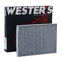 韦斯特(WESTERS)活性炭空调滤清器*滤芯格MK-9640(09-16款风云2 1.5L/17款瑞虎3X 1.5L)