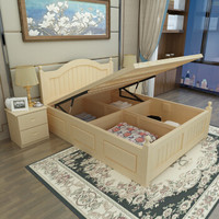 驰界（chijie）实木单人床1.5m卧室简易木床