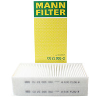 曼牌(MANNFILTER)空调滤清器CU23005-2(华晨宝马2系旅行版/X1宝马进口i3/MiniIII)厂家直发