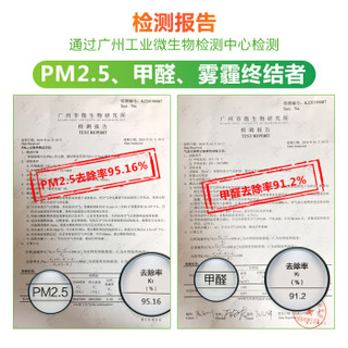 叶立方活性炭空调滤芯空调滤清器防PM2.5除甲醛空调格T016 大众宝来二代三代08-18年/朗逸二代12-17年/蔚领