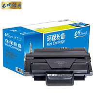 e代经典 施乐3210硒鼓 适用富士施乐3210硒鼓XEROX WorkCentre施乐3220墨盒CWAA077 打印机