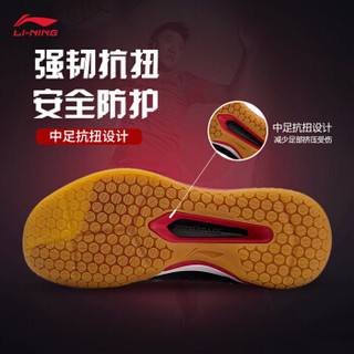 李宁 LI-NING AYTN011-1 羽毛球系列 男 羽毛球训练鞋 标准黑/公牛红 41码