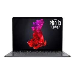Lenovo 联想 小新 Pro13 2020 锐龙版 13.3英寸笔记本电脑 (R5-4600U、16GB、512GB、2.5K、100%sRGB)