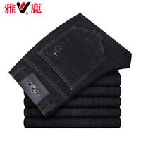 雅鹿 男士牛仔裤长裤休闲裤男装 潮流韩版时尚男裤子 18550008 黑灰色 33（二尺六）