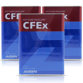 爱信(AISIN)无级变速箱油/CVT波箱油 CFEx 4L*3