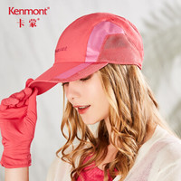 卡蒙（Kenmont）km-3501 反光户外防晒帽女夏防紫外线遮阳帽速干棒球帽薄款透气鸭舌帽 桃红色 可调节57cm