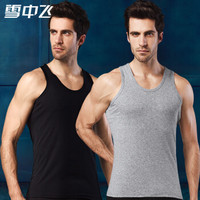 雪中飞 SNOWFLYING2件装男士背心 纯棉背心男薄款汗衫修身弹力吸汗透气休闲运动无袖打底衫 黑色+浅灰 XXL