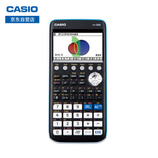 CASIO 卡西欧 FX-CG50 图形计算器 SAT/AP等学生留学考试学习