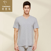 纤丝鸟男短袖竹棉v领t恤男薄款夏装打底衫半袖衫单条装 麻灰色 XXL(185/110)