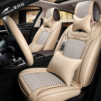 紫风铃夏季汽车坐垫冰丝汽车座垫速腾迈腾帕萨特途观朗逸汽车座套宝马3系帝豪荣放CRV车垫H15 卡其色-豪华版