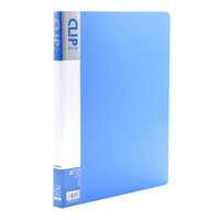 晨光(M&G)文具A4蓝色长押夹文件夹 资料夹 睿智系列办公资料整理收纳夹(含斜内袋) 单个装ADM92993