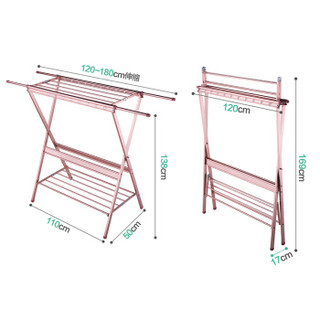 心家宜(SINGAYE) 晾衣架 升级铝合金X型折叠多功能晾晒架 香槟金98161M