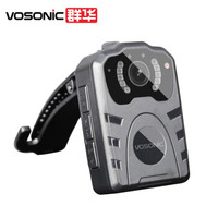 群华(vosonic)D2新款执法记录仪1296p高清红外夜视12小时持续录像1400万像素内置64G版