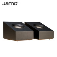 尊宝（JAMO）S 8 ATM 音响 音箱 木质无源全景声音响S8系列家庭影院专用（黑色）