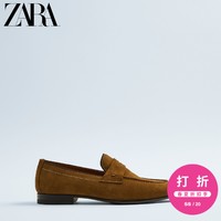 必看活动：ZARA旗舰店 又双叒降价啦！