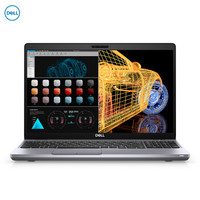 DELL 戴尔 Precision3551 15.6英寸移动工作站（i9-10885H、16GB、256GB+1TB、P620）