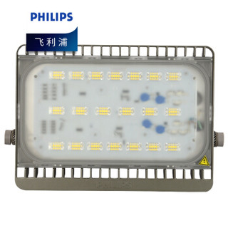飞利浦PHILIPS Mini Tempo LED灯具 BVP161 30W 2550lm CW 白光 1只装
