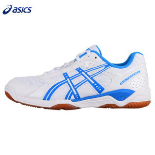 ASICS亚瑟士 乒乓球鞋男款 网面透气防滑乒乓球运动鞋 B000D-0143 白蓝色 43.5