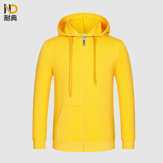 耐典 卫衣男女同款秋冬季新款开衫拉链连帽长袖外套 可现做logo ND-MSHJ207 黄色 XL